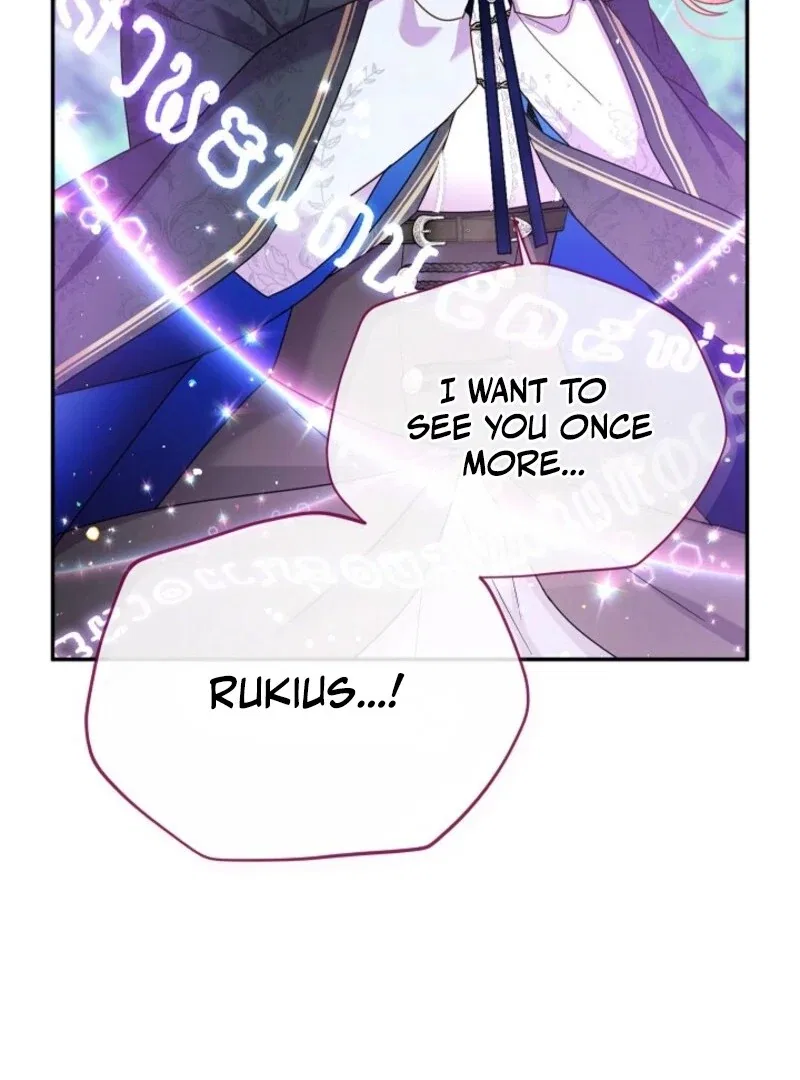 The Duchess With an Empty Soul Chapter 162 – Page 74