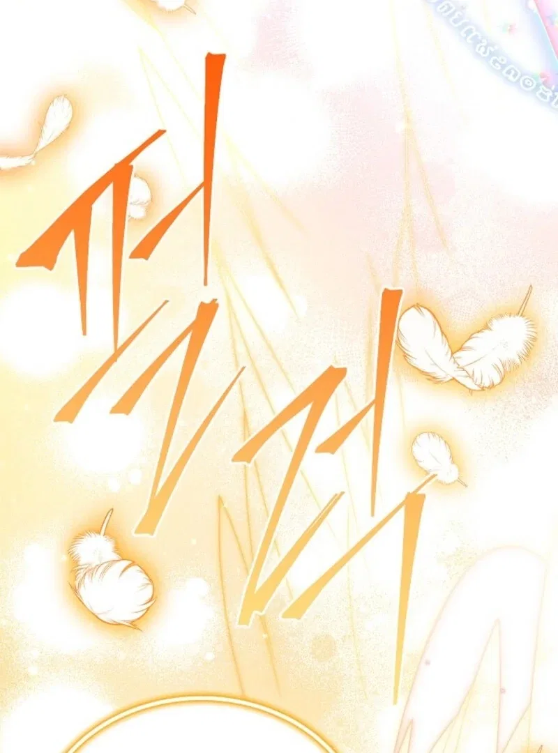 The Duchess With an Empty Soul Chapter 162 – Page 77