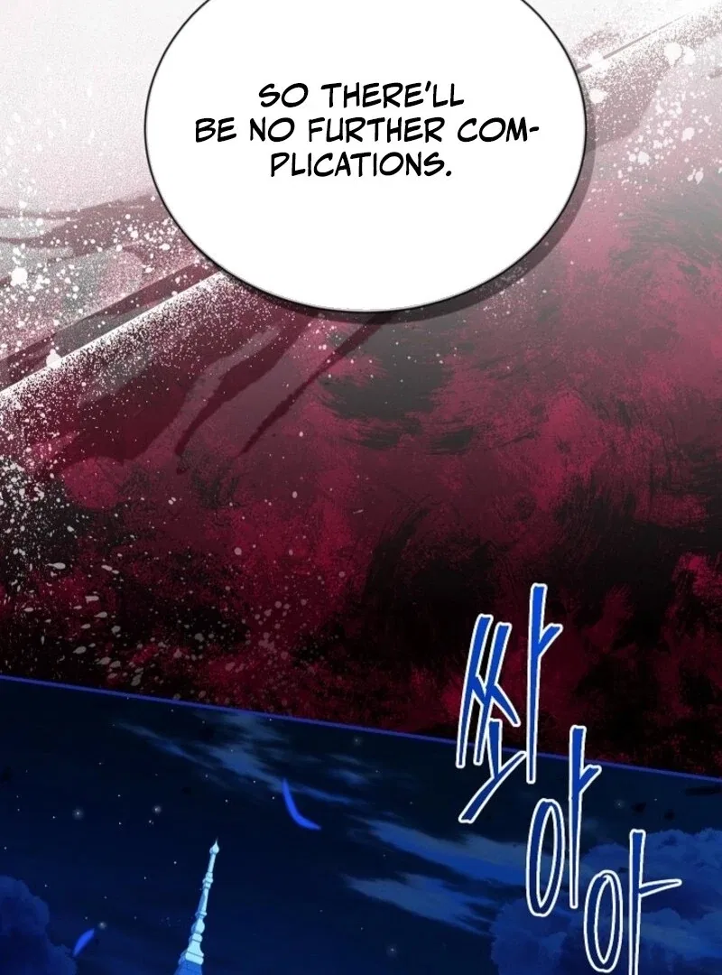 The Duchess With an Empty Soul Chapter 160 – Page 31
