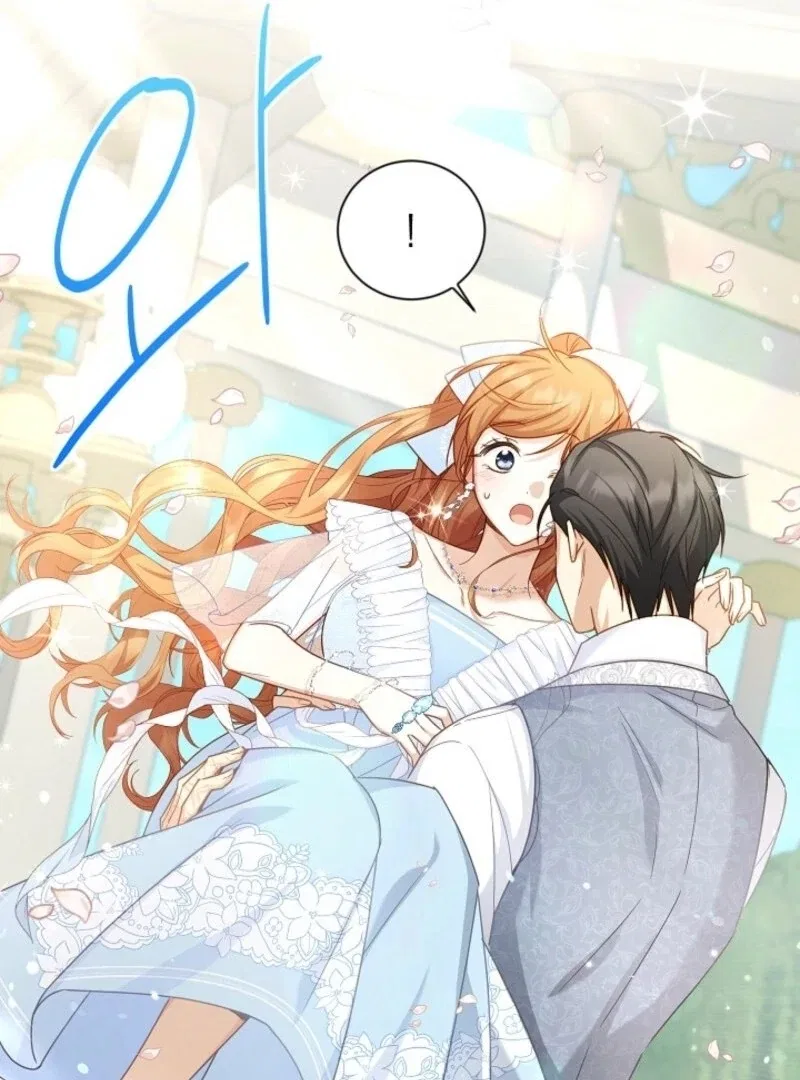 The Duchess With an Empty Soul Chapter 160 – Page 66