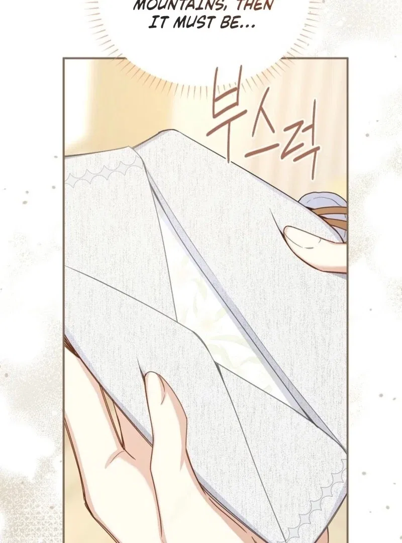 The Duchess With an Empty Soul Chapter 159 – Page 42
