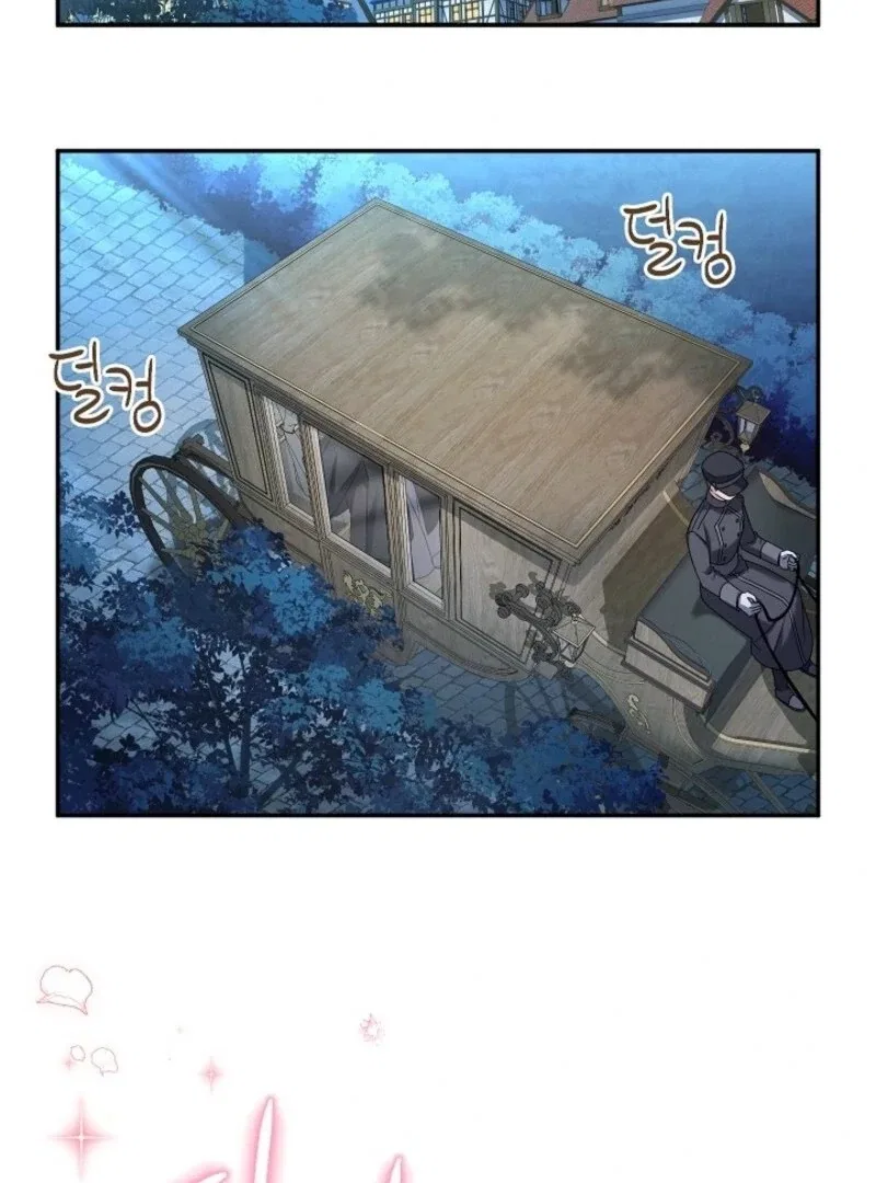 The Duchess With an Empty Soul Chapter 159 – Page 106