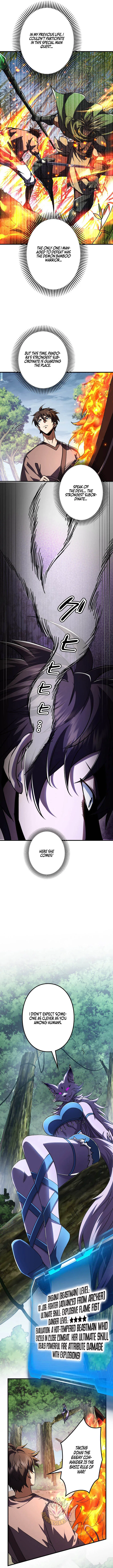 I May Be a Beginner, but I’m Actually a Level 99 Overpowered Player Chapter 15 – Page 8
