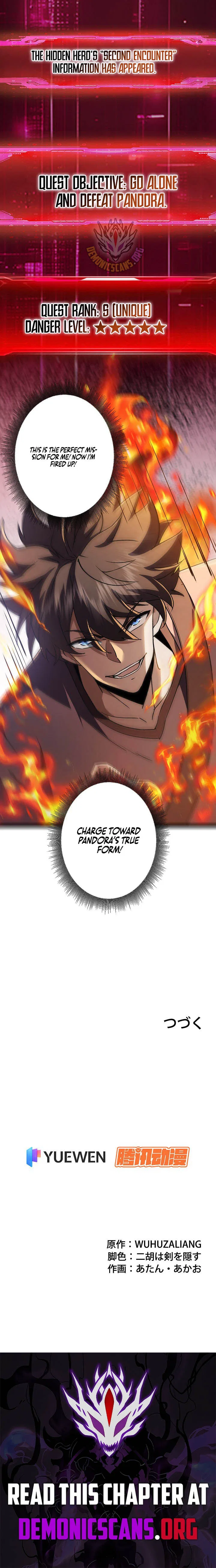 I May Be a Beginner, but I’m Actually a Level 99 Overpowered Player Chapter 14 – Page 11