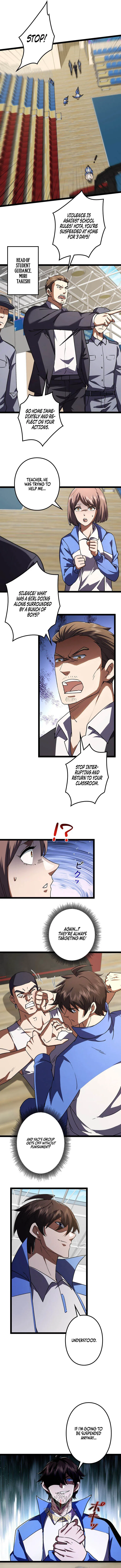 I May Be a Beginner, but I’m Actually a Level 99 Overpowered Player Chapter 12 – Page 11