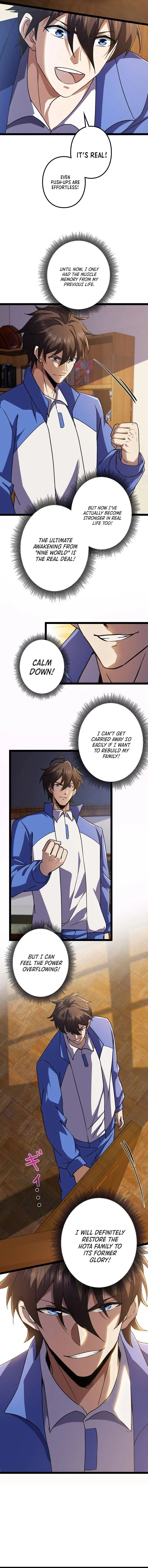 I May Be a Beginner, but I’m Actually a Level 99 Overpowered Player Chapter 11 – Page 12