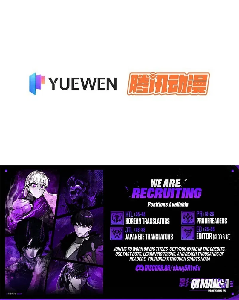 I May Be a Beginner, but I’m Actually a Level 99 Overpowered Player Chapter 3 – Page 9