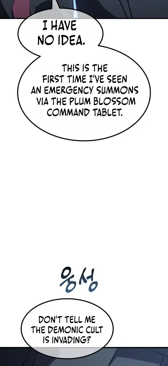 Murim’s Dept King Chapter 6 – Page 71
