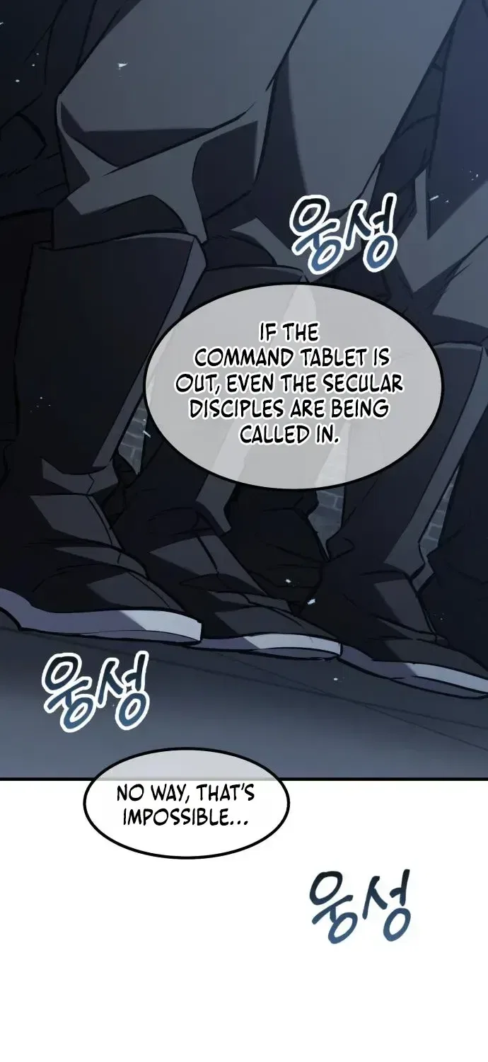 Murim’s Dept King Chapter 6 – Page 72