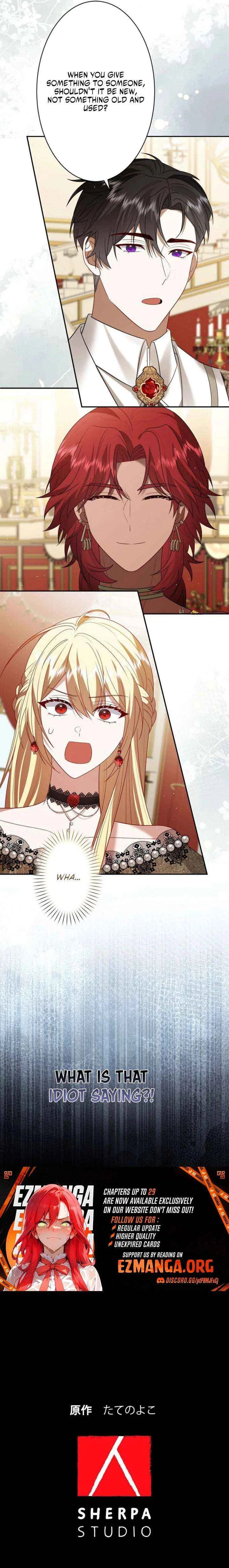 The Villainess Who Wants to Break Off the Engagement at All Costs, but the Muscle-Brained Crown Prince Absolutely Won’t Let Her Escape Chapter 27 – Page 12