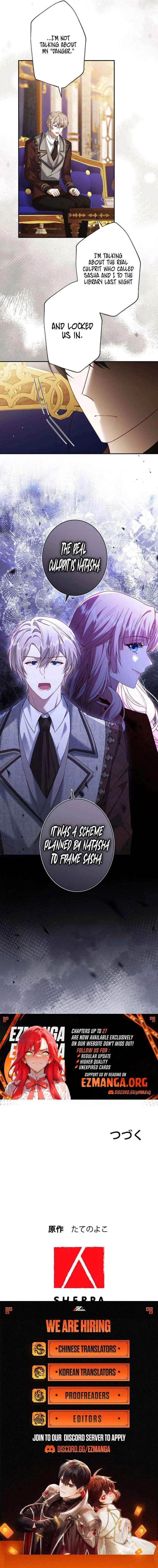 The Villainess Who Wants to Break Off the Engagement at All Costs, but the Muscle-Brained Crown Prince Absolutely Won’t Let Her Escape Chapter 25 – Page 11