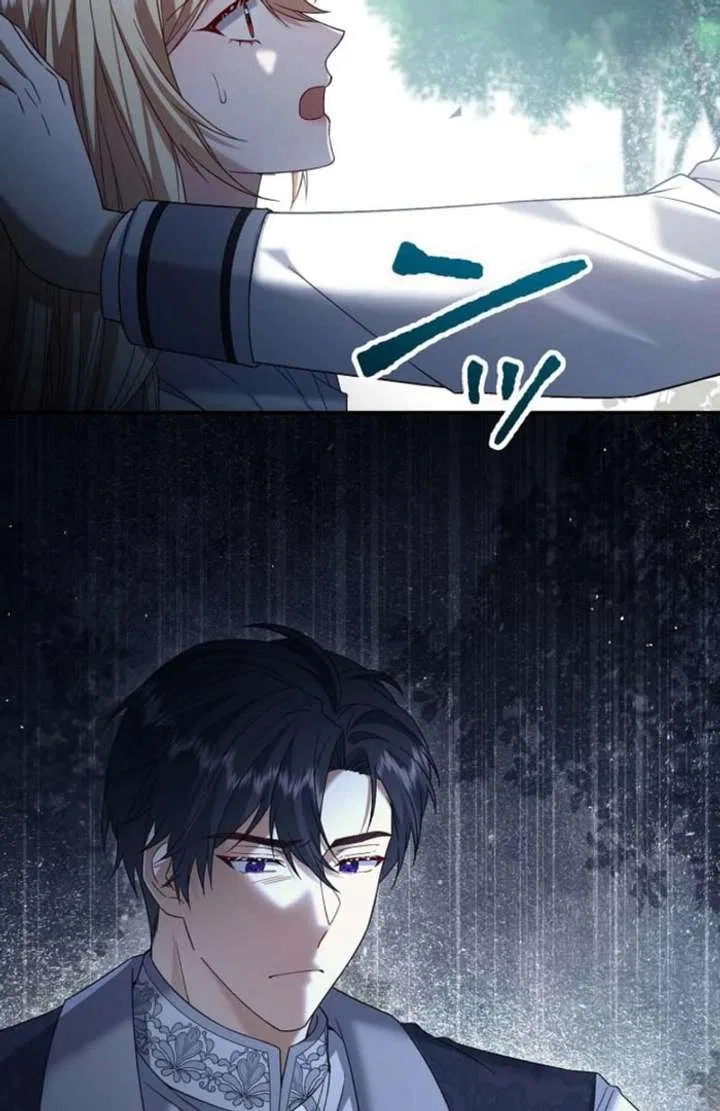 The Villainess Who Wants to Break Off the Engagement at All Costs, but the Muscle-Brained Crown Prince Absolutely Won’t Let Her Escape Chapter 23 – Page 3
