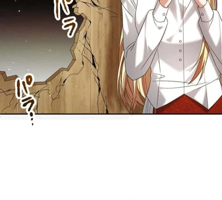 The Villainess Who Wants to Break Off the Engagement at All Costs, but the Muscle-Brained Crown Prince Absolutely Won’t Let Her Escape Chapter 23 – Page 17