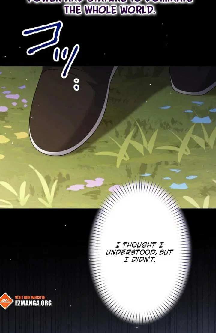 The Villainess Who Wants to Break Off the Engagement at All Costs, but the Muscle-Brained Crown Prince Absolutely Won’t Let Her Escape Chapter 23 – Page 36