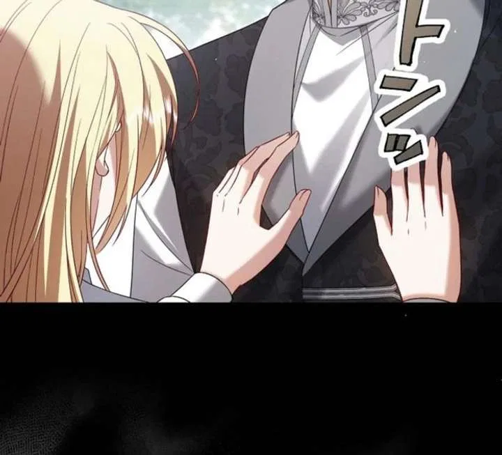 The Villainess Who Wants to Break Off the Engagement at All Costs, but the Muscle-Brained Crown Prince Absolutely Won’t Let Her Escape Chapter 23 – Page 59