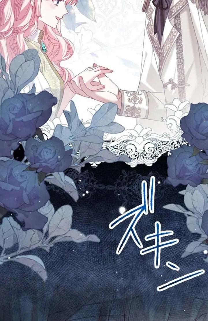 The Villainess Who Wants to Break Off the Engagement at All Costs, but the Muscle-Brained Crown Prince Absolutely Won’t Let Her Escape Chapter 23 – Page 69