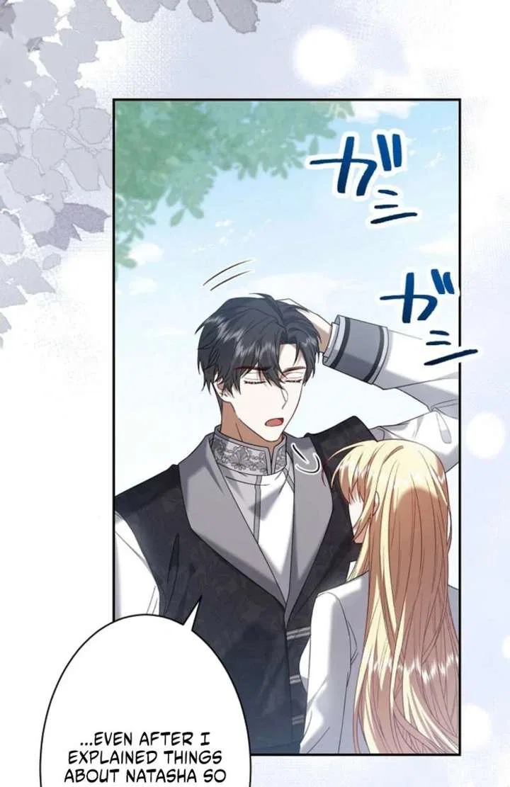 The Villainess Who Wants to Break Off the Engagement at All Costs, but the Muscle-Brained Crown Prince Absolutely Won’t Let Her Escape Chapter 23 – Page 80