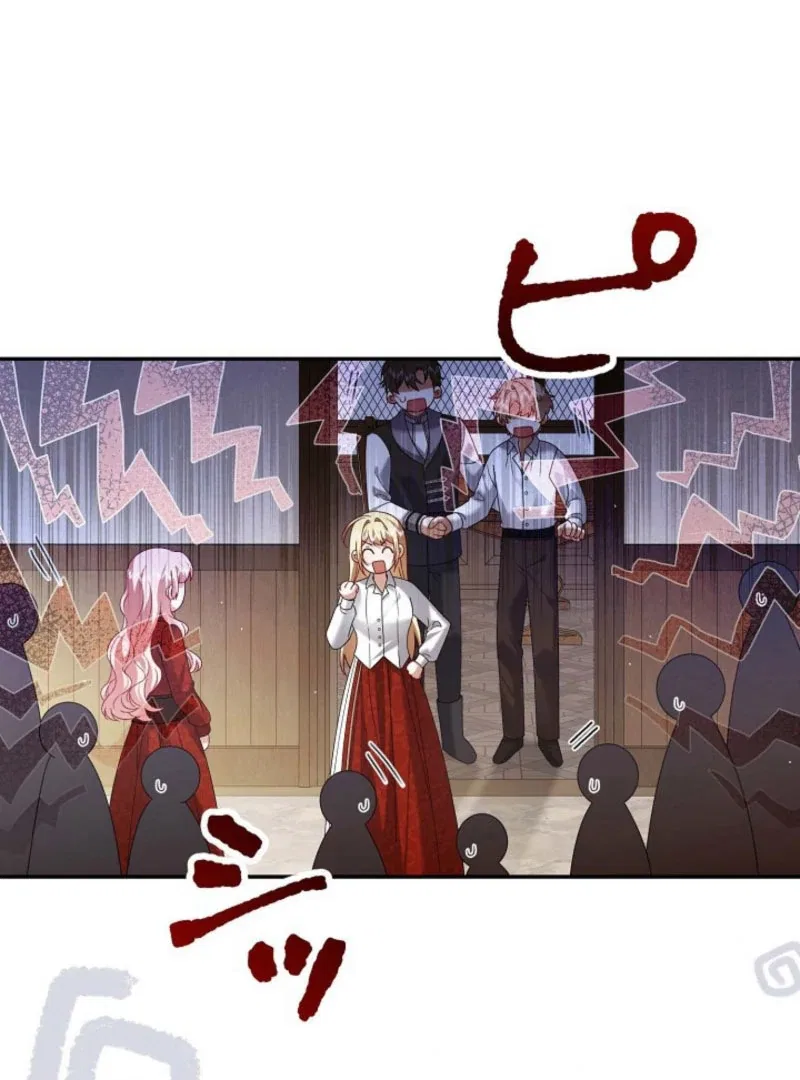 The Villainess Who Wants to Break Off the Engagement at All Costs, but the Muscle-Brained Crown Prince Absolutely Won’t Let Her Escape Chapter 22 – Page 33
