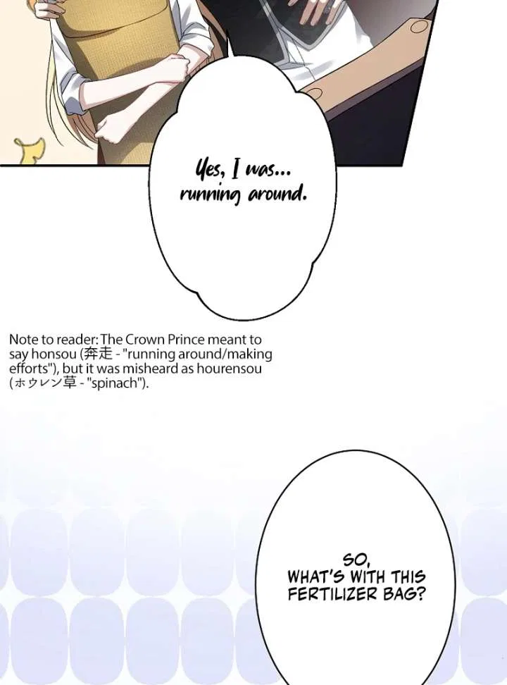 The Villainess Who Wants to Break Off the Engagement at All Costs, but the Muscle-Brained Crown Prince Absolutely Won’t Let Her Escape Chapter 17 – Page 42