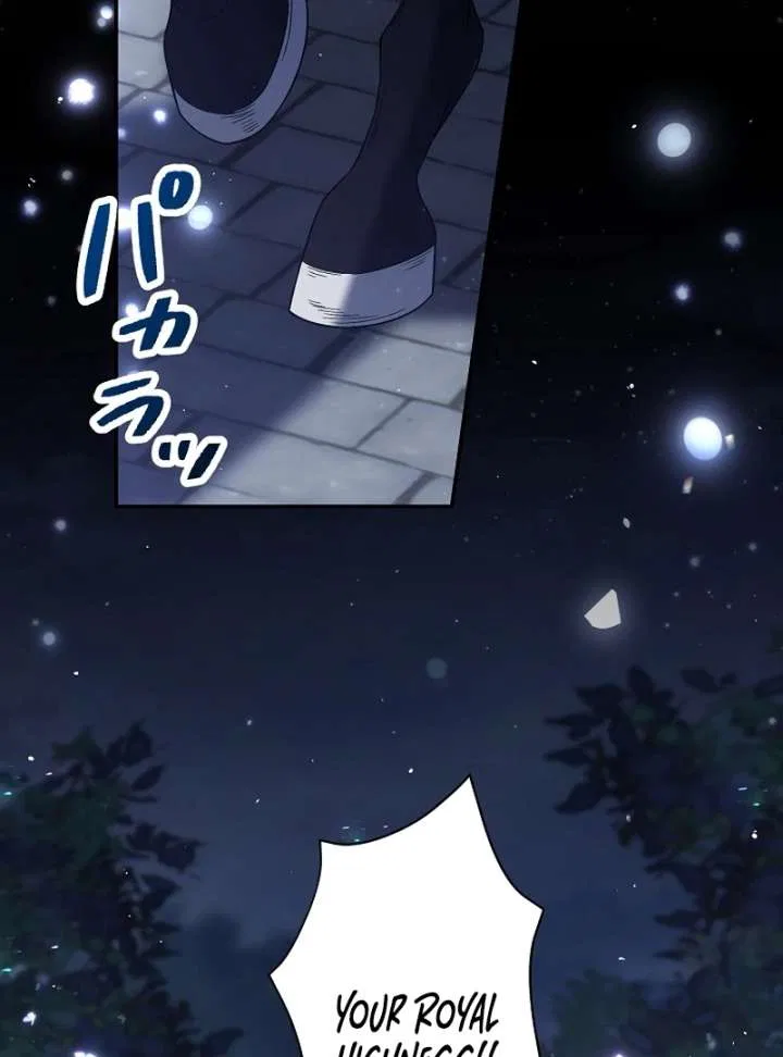 The Villainess Who Wants to Break Off the Engagement at All Costs, but the Muscle-Brained Crown Prince Absolutely Won’t Let Her Escape Chapter 16 – Page 2