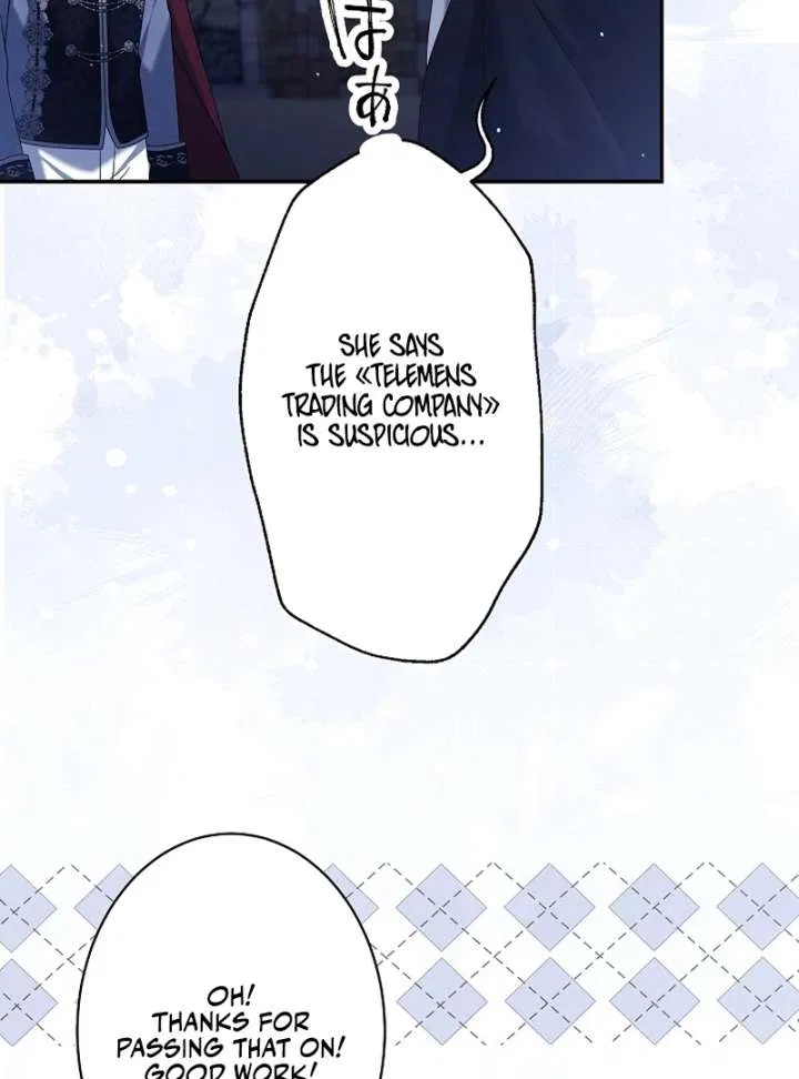 The Villainess Who Wants to Break Off the Engagement at All Costs, but the Muscle-Brained Crown Prince Absolutely Won’t Let Her Escape Chapter 16 – Page 29