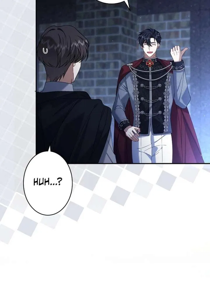 The Villainess Who Wants to Break Off the Engagement at All Costs, but the Muscle-Brained Crown Prince Absolutely Won’t Let Her Escape Chapter 16 – Page 43