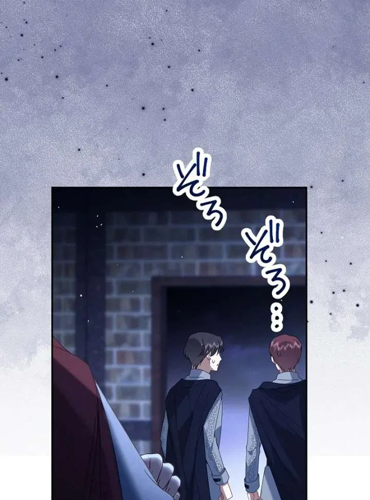 The Villainess Who Wants to Break Off the Engagement at All Costs, but the Muscle-Brained Crown Prince Absolutely Won’t Let Her Escape Chapter 16 – Page 46