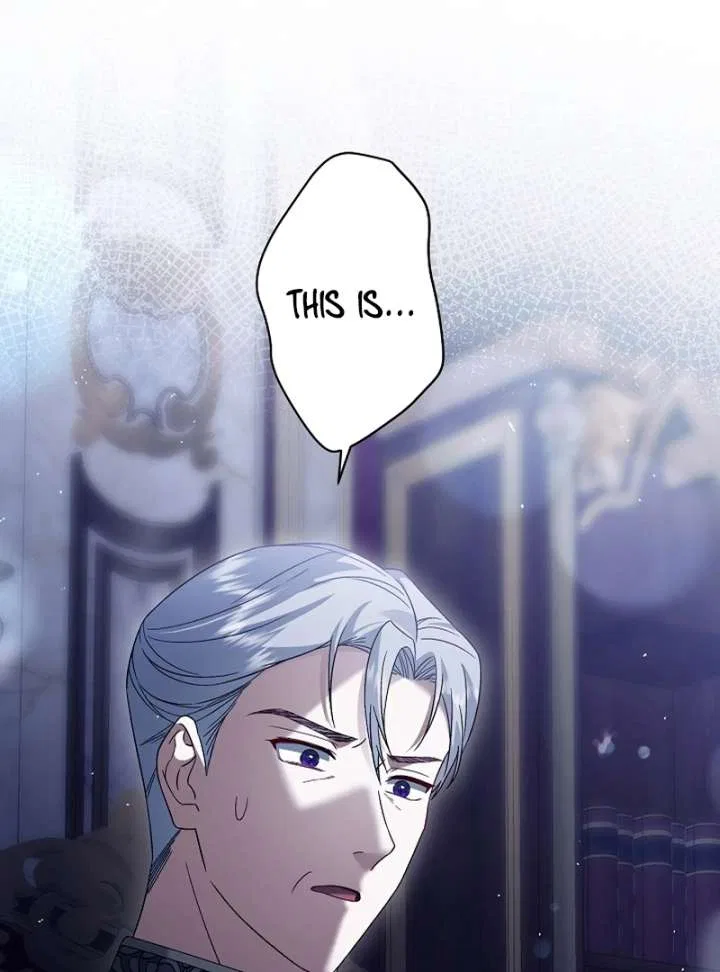 The Villainess Who Wants to Break Off the Engagement at All Costs, but the Muscle-Brained Crown Prince Absolutely Won’t Let Her Escape Chapter 16 – Page 57