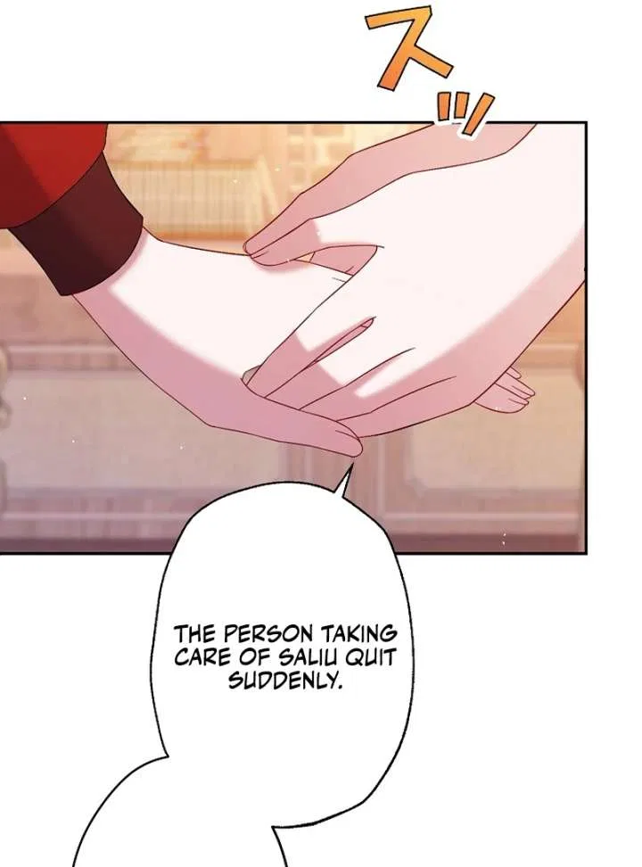 The Villainess Who Wants to Break Off the Engagement at All Costs, but the Muscle-Brained Crown Prince Absolutely Won’t Let Her Escape Chapter 15 – Page 26