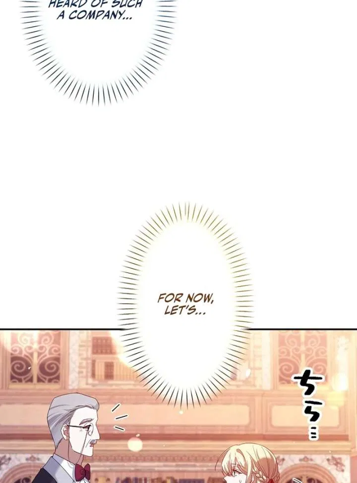 The Villainess Who Wants to Break Off the Engagement at All Costs, but the Muscle-Brained Crown Prince Absolutely Won’t Let Her Escape Chapter 15 – Page 44