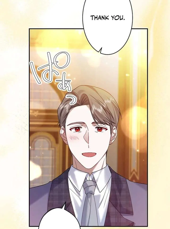 The Villainess Who Wants to Break Off the Engagement at All Costs, but the Muscle-Brained Crown Prince Absolutely Won’t Let Her Escape Chapter 15 – Page 118