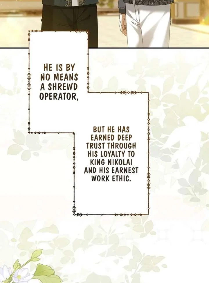 The Villainess Who Wants to Break Off the Engagement at All Costs, but the Muscle-Brained Crown Prince Absolutely Won’t Let Her Escape Chapter 14 – Page 4