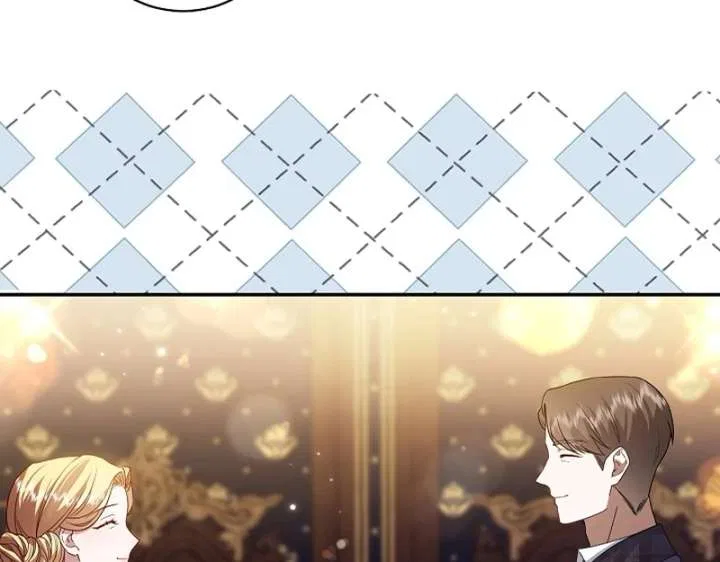 The Villainess Who Wants to Break Off the Engagement at All Costs, but the Muscle-Brained Crown Prince Absolutely Won’t Let Her Escape Chapter 14 – Page 23
