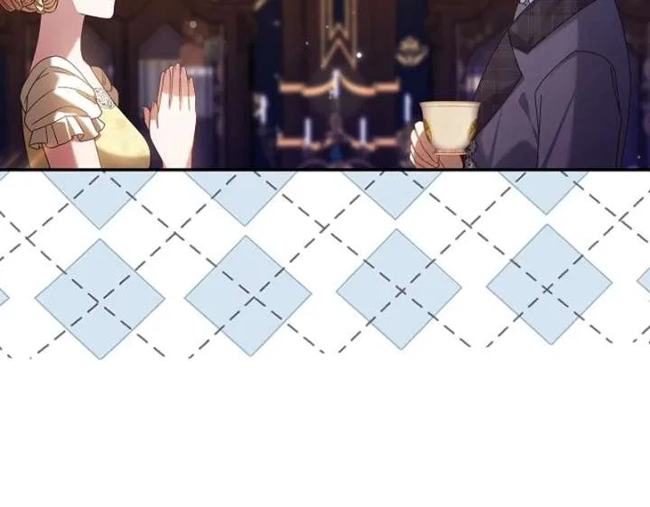 The Villainess Who Wants to Break Off the Engagement at All Costs, but the Muscle-Brained Crown Prince Absolutely Won’t Let Her Escape Chapter 14 – Page 24
