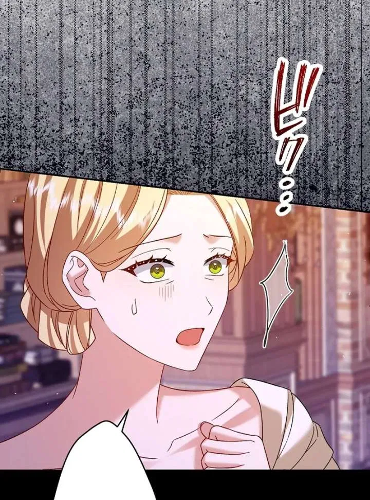 The Villainess Who Wants to Break Off the Engagement at All Costs, but the Muscle-Brained Crown Prince Absolutely Won’t Let Her Escape Chapter 14 – Page 72