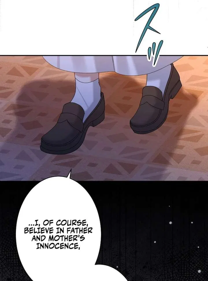 The Villainess Who Wants to Break Off the Engagement at All Costs, but the Muscle-Brained Crown Prince Absolutely Won’t Let Her Escape Chapter 14 – Page 75