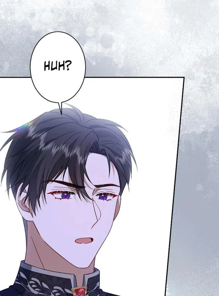 The Villainess Who Wants to Break Off the Engagement at All Costs, but the Muscle-Brained Crown Prince Absolutely Won’t Let Her Escape Chapter 13 – Page 32