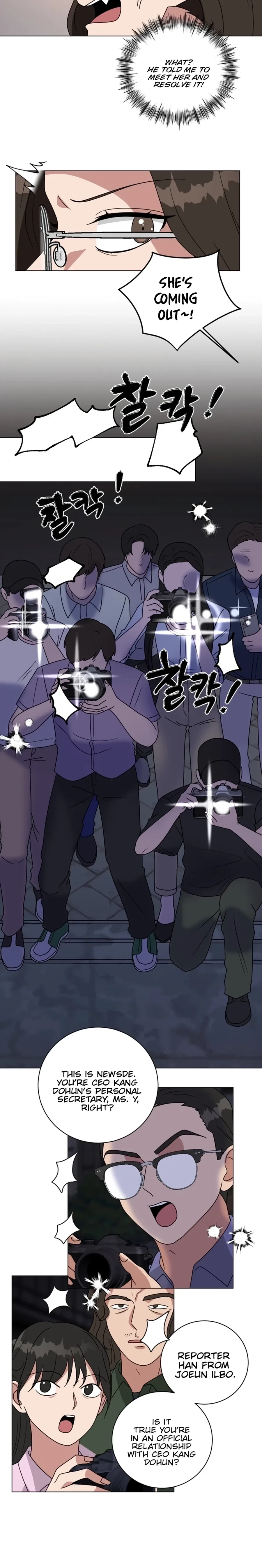 The Arrogant Man’s Secretary Chapter 29 – Page 14