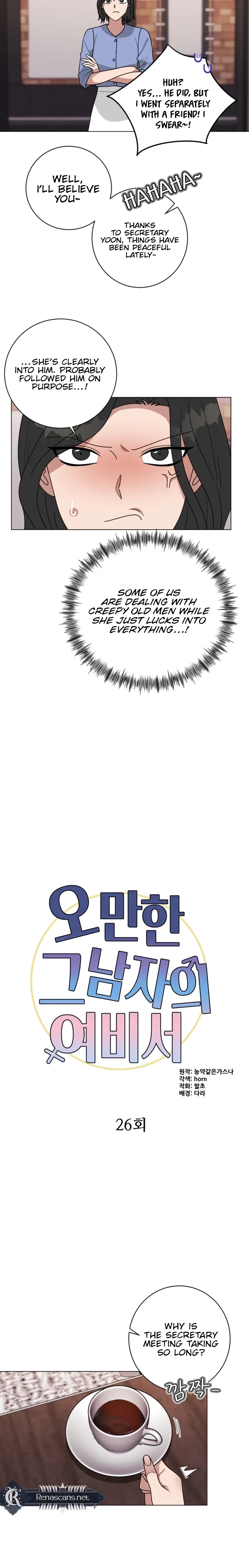 The Arrogant Man’s Secretary Chapter 26 – Page 4
