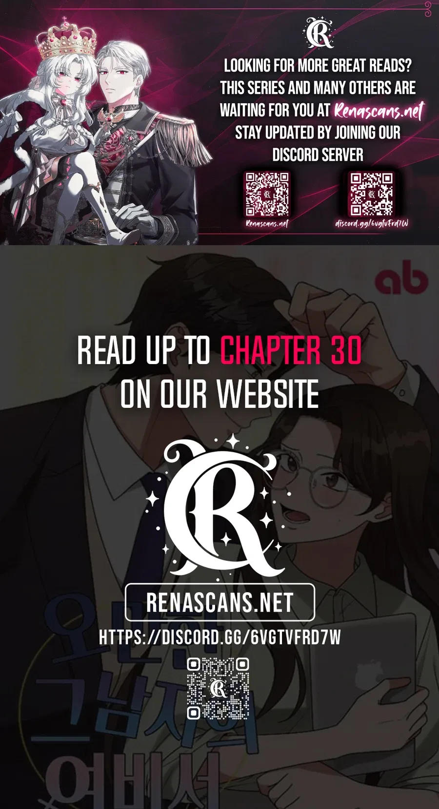 The Arrogant Man’s Secretary Chapter 14 – Page 11