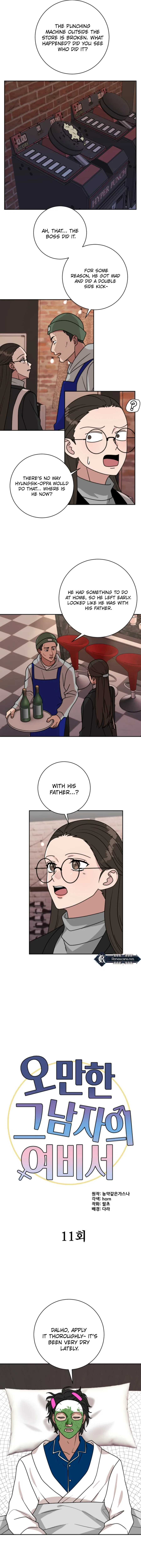The Arrogant Man’s Secretary Chapter 11 – Page 2