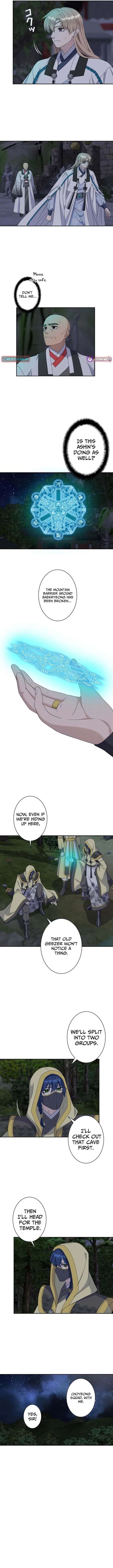 I Want to Marry the Demon Lord Chapter 41 – Page 3