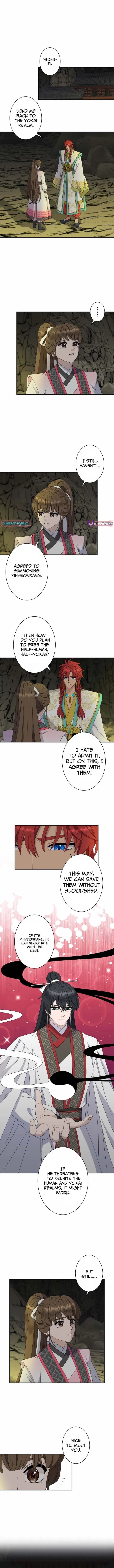 I Want to Marry the Demon Lord Chapter 41 – Page 4