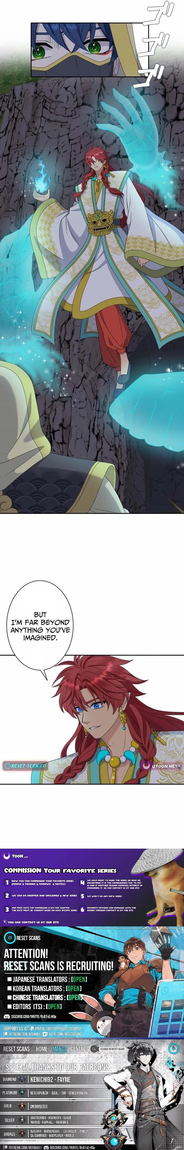 I Want to Marry the Demon Lord Chapter 41 – Page 7