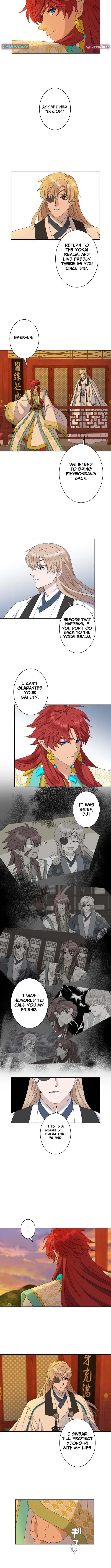 I Want to Marry the Demon Lord Chapter 39 – Page 2