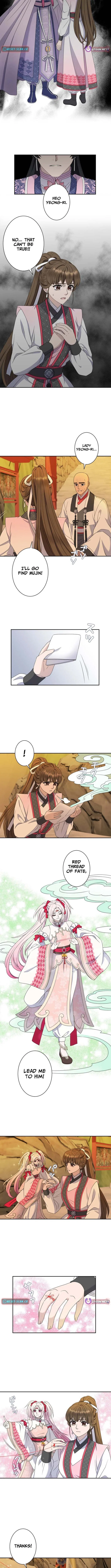 I Want to Marry the Demon Lord Chapter 39 – Page 5
