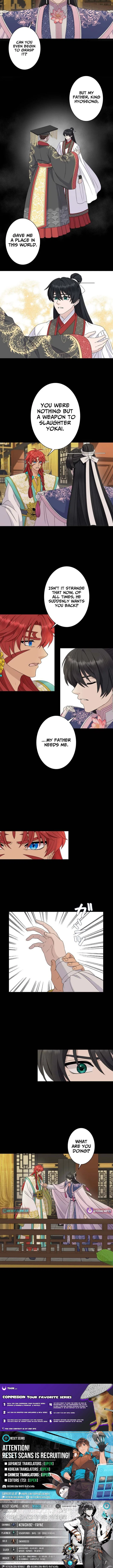 I Want to Marry the Demon Lord Chapter 39 – Page 7