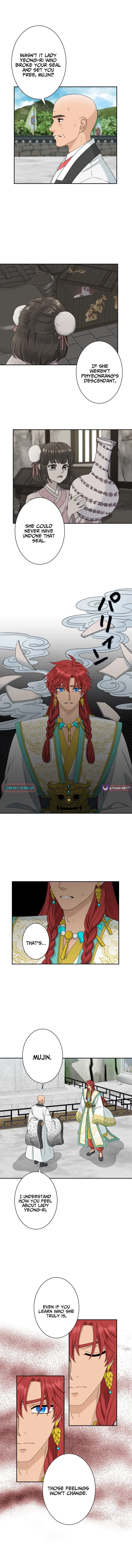 I Want to Marry the Demon Lord Chapter 38 – Page 3