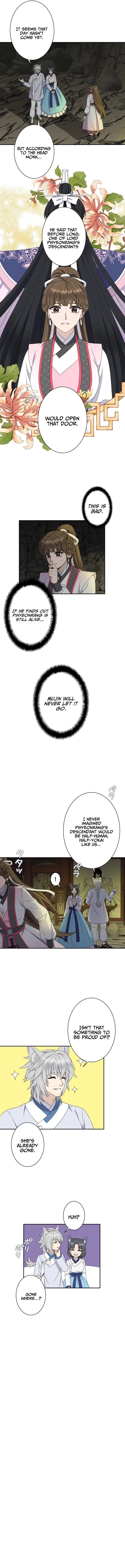 I Want to Marry the Demon Lord Chapter 38 – Page 7
