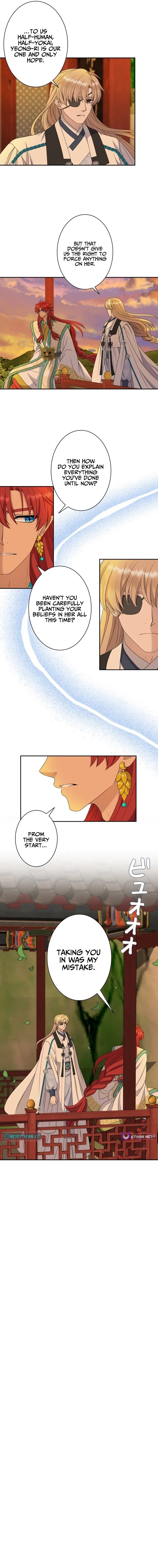 I Want to Marry the Demon Lord Chapter 38 – Page 9